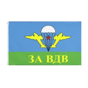 Russian Airborne Military Flag 90x150cm 16 Hc770137f046849e08e19e830e4e811aeU
