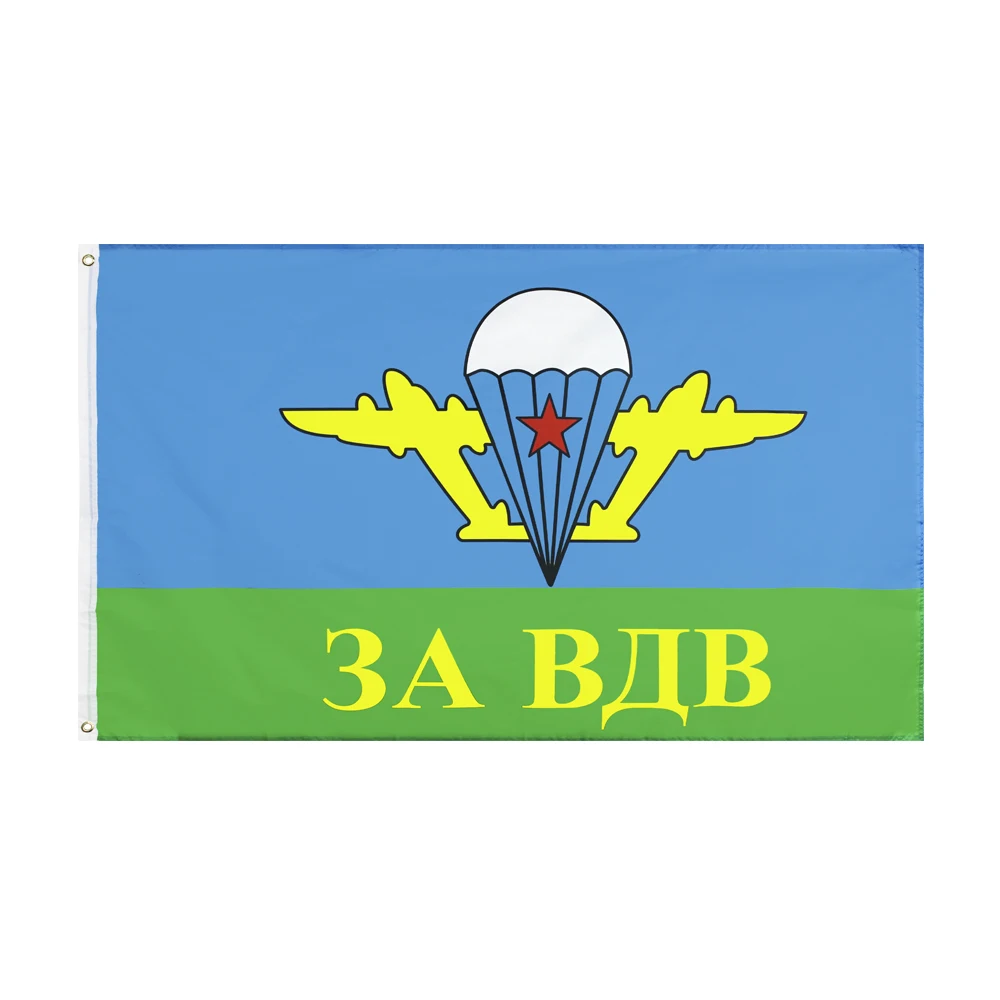 Russian Airborne Military Flag 90x150cm 7 Russian Airborne Military Flag 90x150cm - Image 7