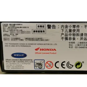 Hc87b204fe7aa44bd81415e2ec3f83460E