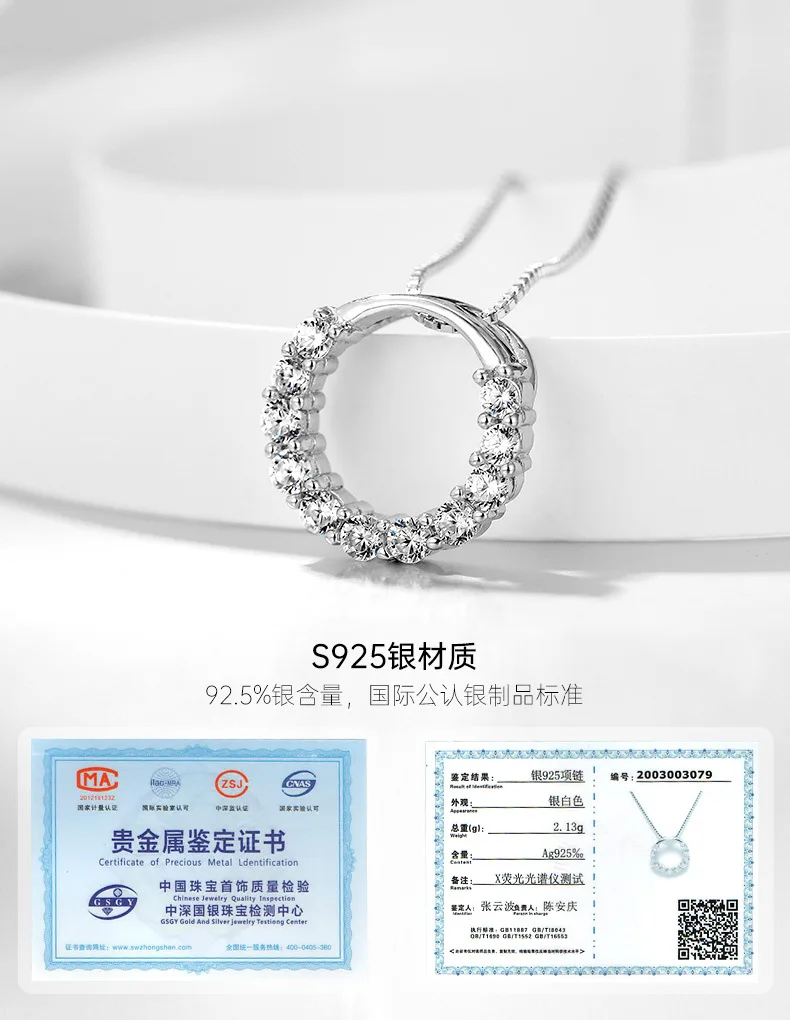 Gold-Filled Zircon Pendant Necklace 4 Gold-Filled Zircon Pendant Necklace - Image 4