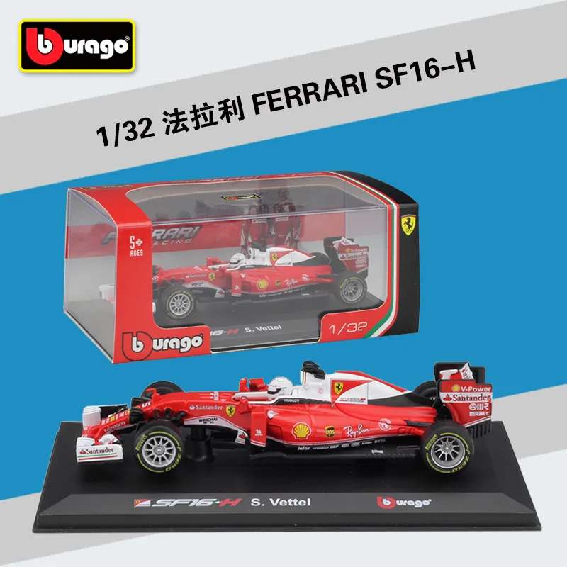 Die-Cast Red Bull F1 Model Car 1:32 Scale 9 Die-Cast Red Bull F1 Model Car 1:32 Scale - Image 9