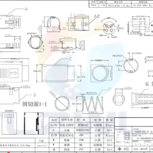 Hd22b46c9a0824e778341af80c8f8f5f7C