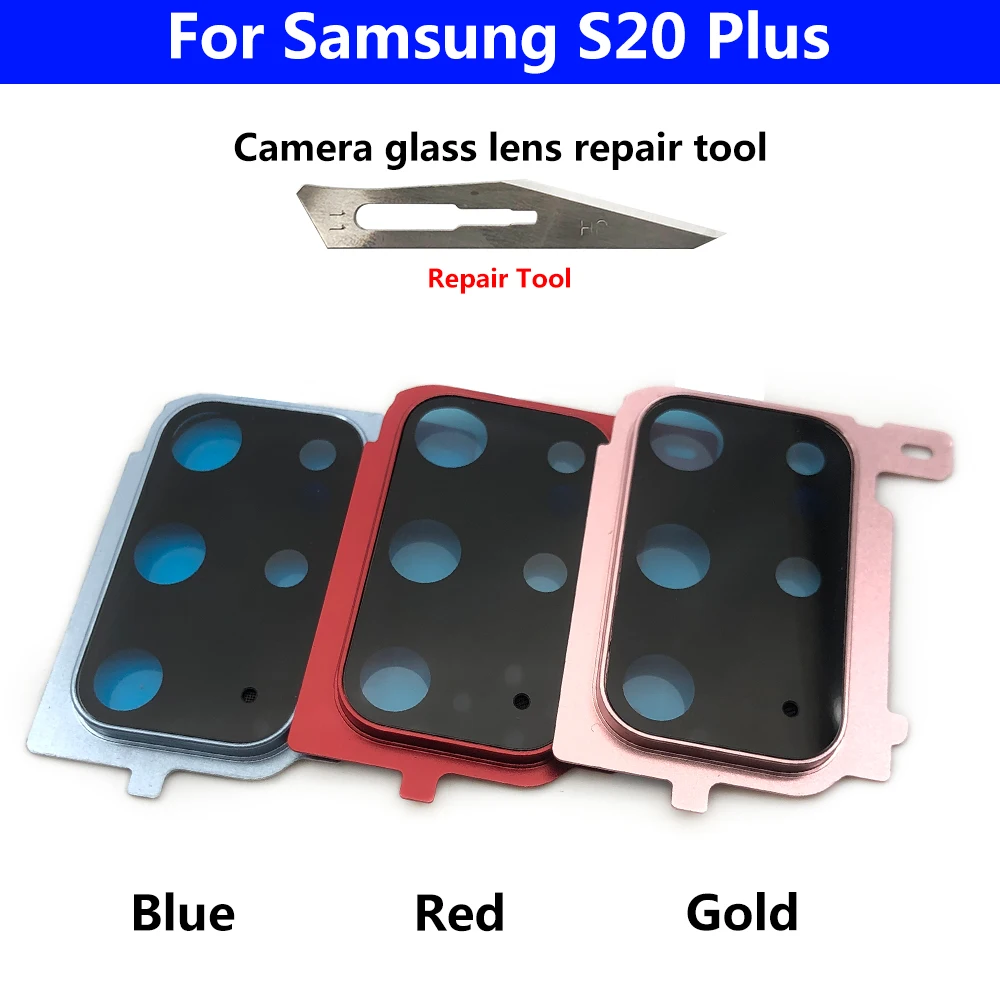 Samsung S20 Series Camera Glass Replacement Set 3 Samsung S20 Series Camera Glass Replacement Set - Image 3