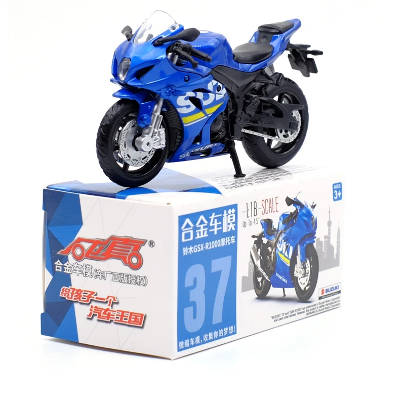 Vibrant Blue Suzuki GSX-R1000 Model 1:18 Scale 6 Vibrant Blue Suzuki GSX-R1000 Model 1:18 Scale - Image 6