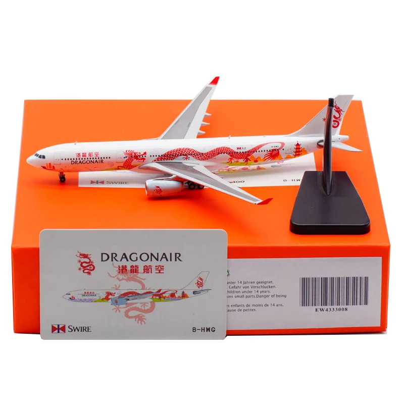 Vibrant 1/400 Airbus A330-300 B-HWG Model 5 Vibrant 1/400 Airbus A330-300 B-HWG Model - Image 5