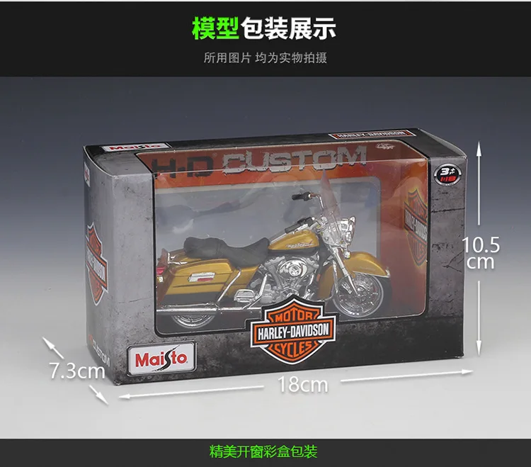 1999 Harley-Davidson FLHR Road King Die-Cast Model 5 1999 Harley-Davidson FLHR Road King Die-Cast Model - Image 5