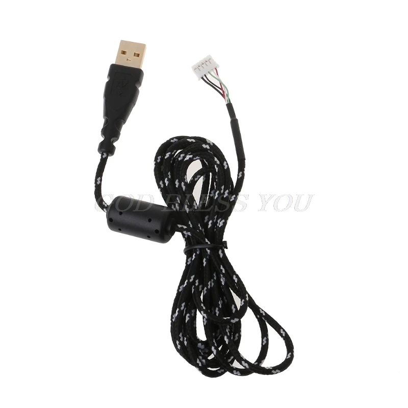 Universal 2m Mouse Cable for Microsoft and Logitech 7 Universal 2m Mouse Cable for Microsoft and Logitech - Image 7