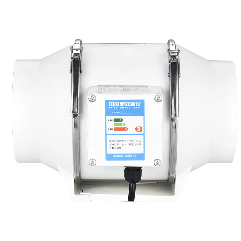 4-Inch 220V Inline Exhaust Fan for Home 2 4-Inch 220V Inline Exhaust Fan for Home - Image 2