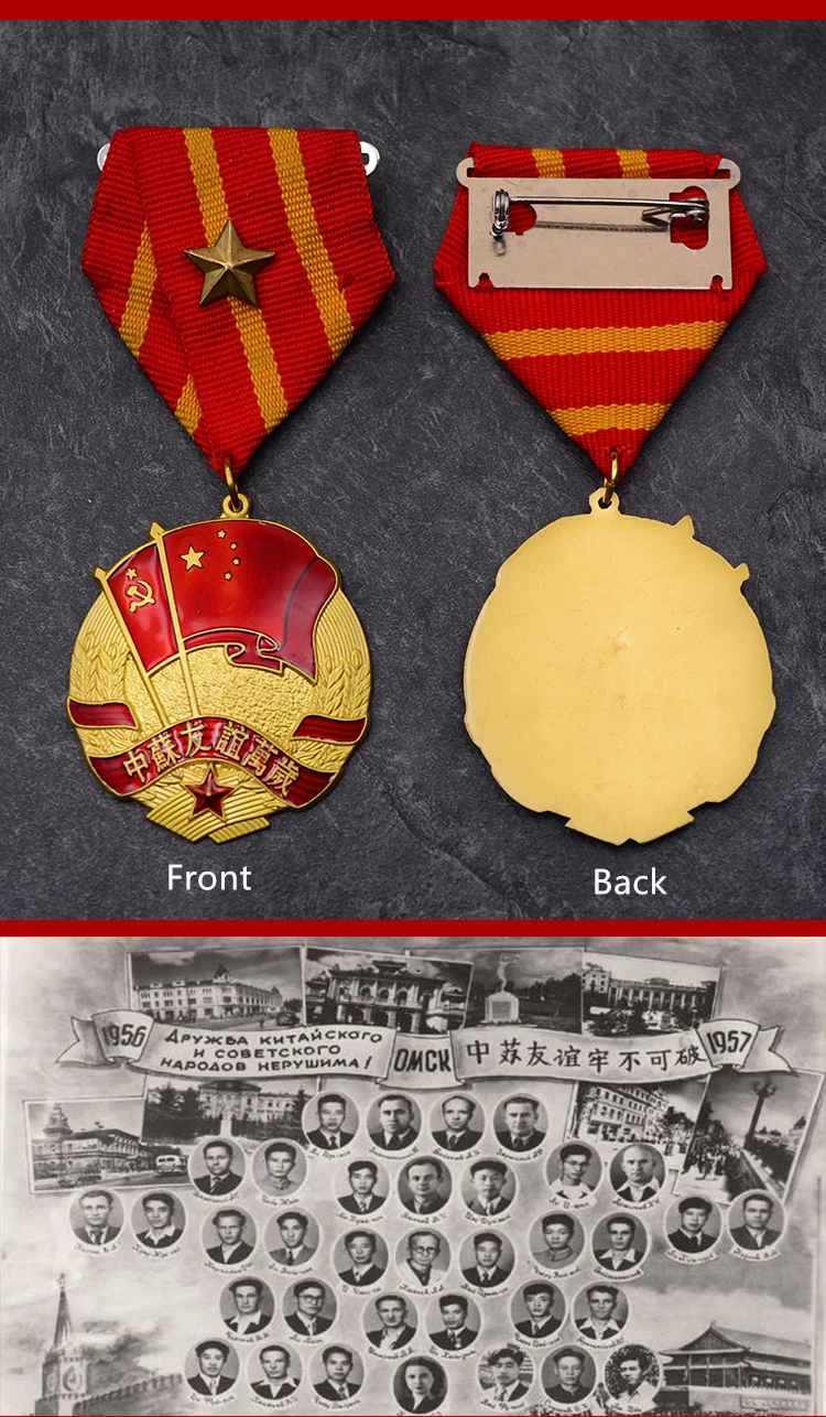 Soviet Union Patriot Medal with Ribbon 5 Soviet Union Patriot Medal with Ribbon - Image 5