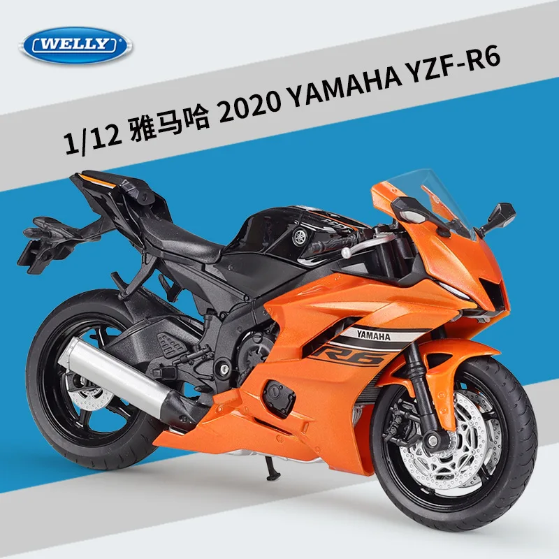 Yamaha YZF-R6 1:10 Diecast Model Replica 10 Yamaha YZF-R6 1:10 Diecast Model Replica - Image 10