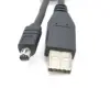 Nikon Camera USB 2.0 A to Mini-B Cable 1.3m