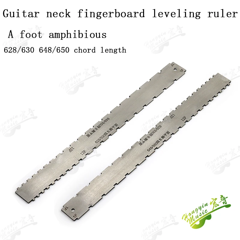 High-Precision Guitar Fingerboard Ruler 2 High-Precision Guitar Fingerboard Ruler - Image 2