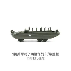 Hefebe3d76bc24a578ea92f0c98486f86f 2