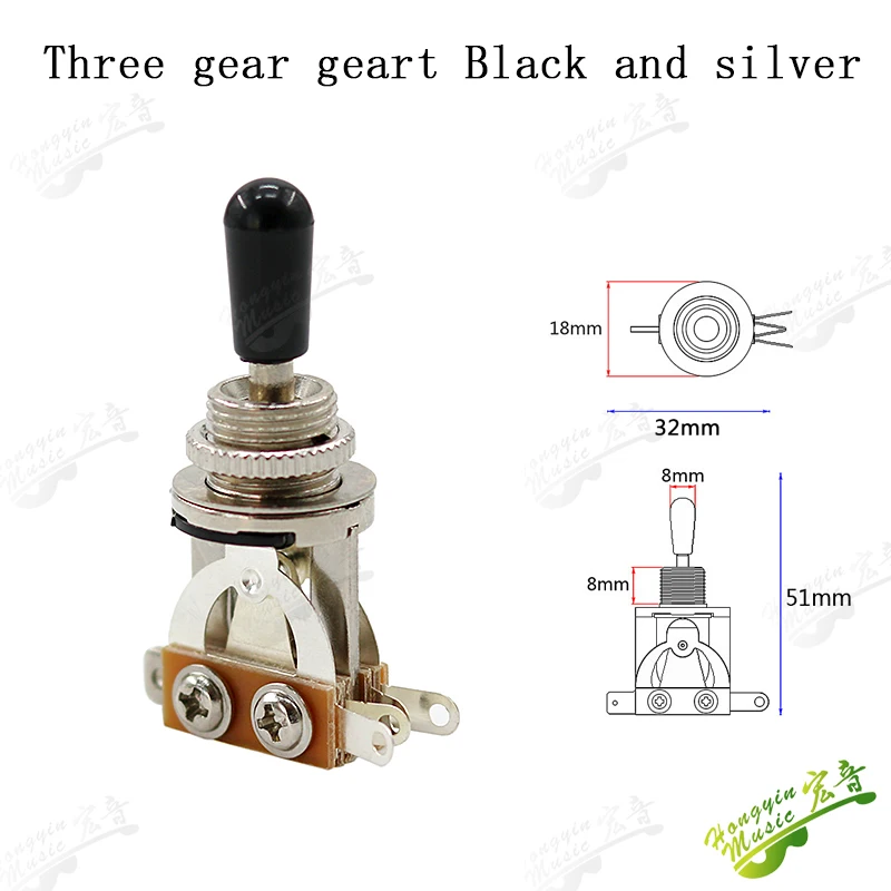 Durable Three-Position Guitar Tone Switch 9 Durable Three-Position Guitar Tone Switch - Image 9