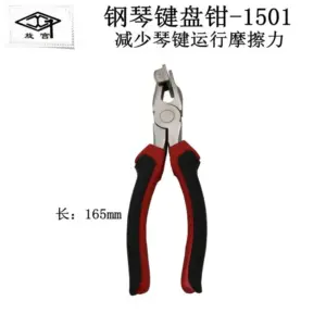 Hf0d2f7c262d04c938ec9edd4b8296b135