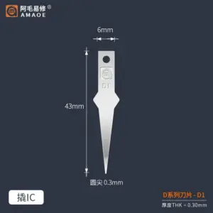 S002f3cb8db54401dbfe11ae8a96de74dy