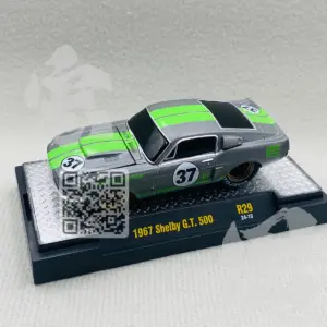 S0039a8ca2742452689d01f9ae6cf438bZ