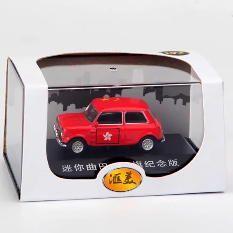 Vibrant 1/72 Alloy Car Model for Collectors 5 Vibrant 1/72 Alloy Car Model for Collectors - Image 5