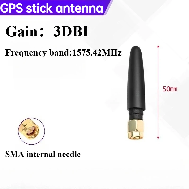 High-Gain GPS Antenna 195mm & 48/50/80mm 7 High-Gain GPS Antenna 195mm & 48/50/80mm - Image 7