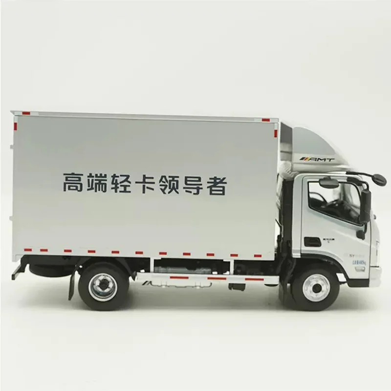 Foton S1 Van Light Truck Model 1:22 Scale 4 Foton S1 Van Light Truck Model 1:22 Scale - Image 4