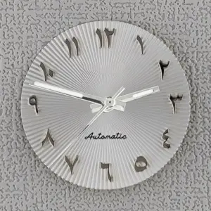 S0083a5f4539042debbfb111c78af5344l