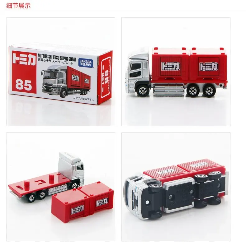 Takara Tomy Tomica Mitsubishi Fuso Truck 1:64 Model 4 Takara Tomy Tomica Mitsubishi Fuso Truck 1:64 Model - Image 4
