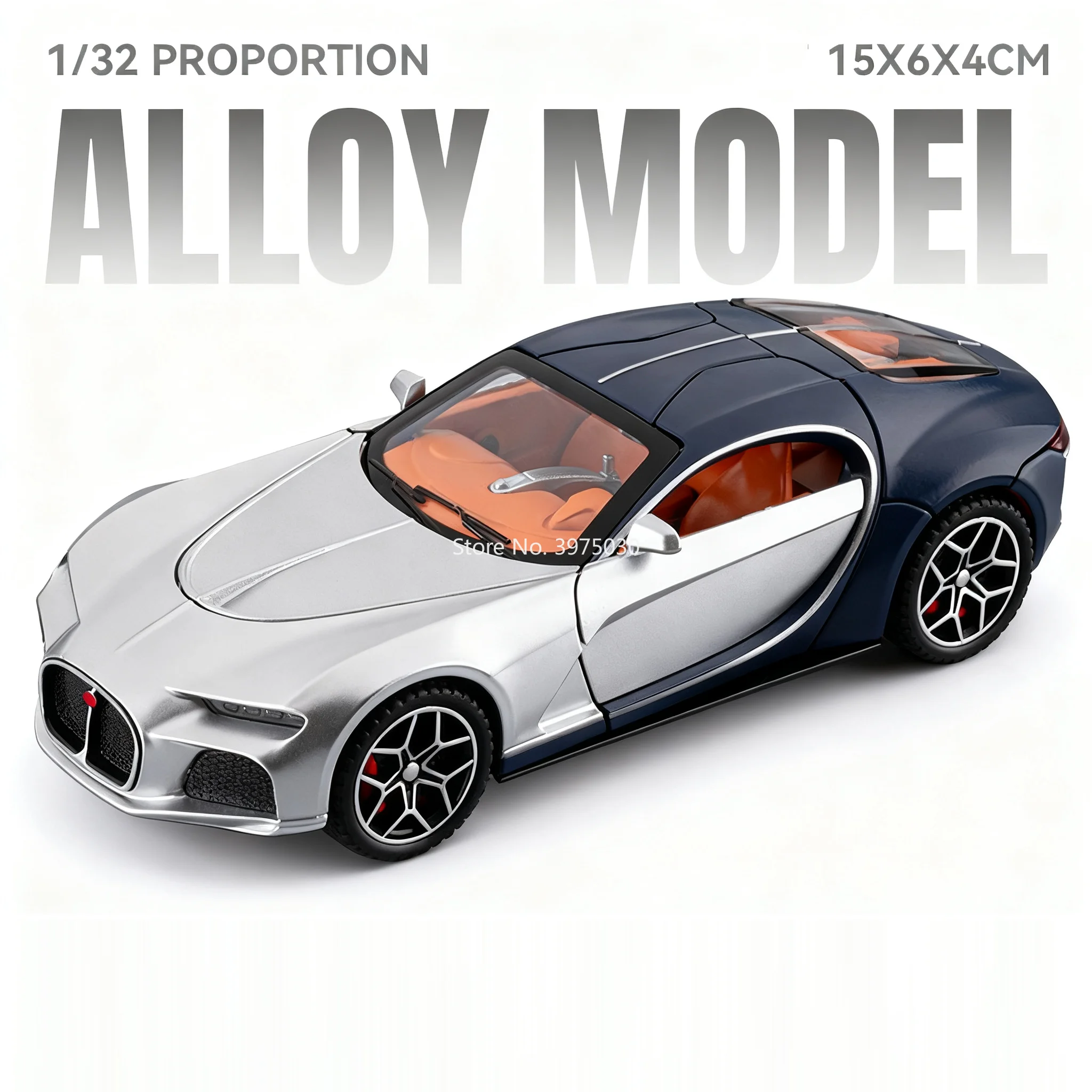 1:32 Bugatti Atlantic Model Car 7 1:32 Bugatti Atlantic Model Car - Image 7