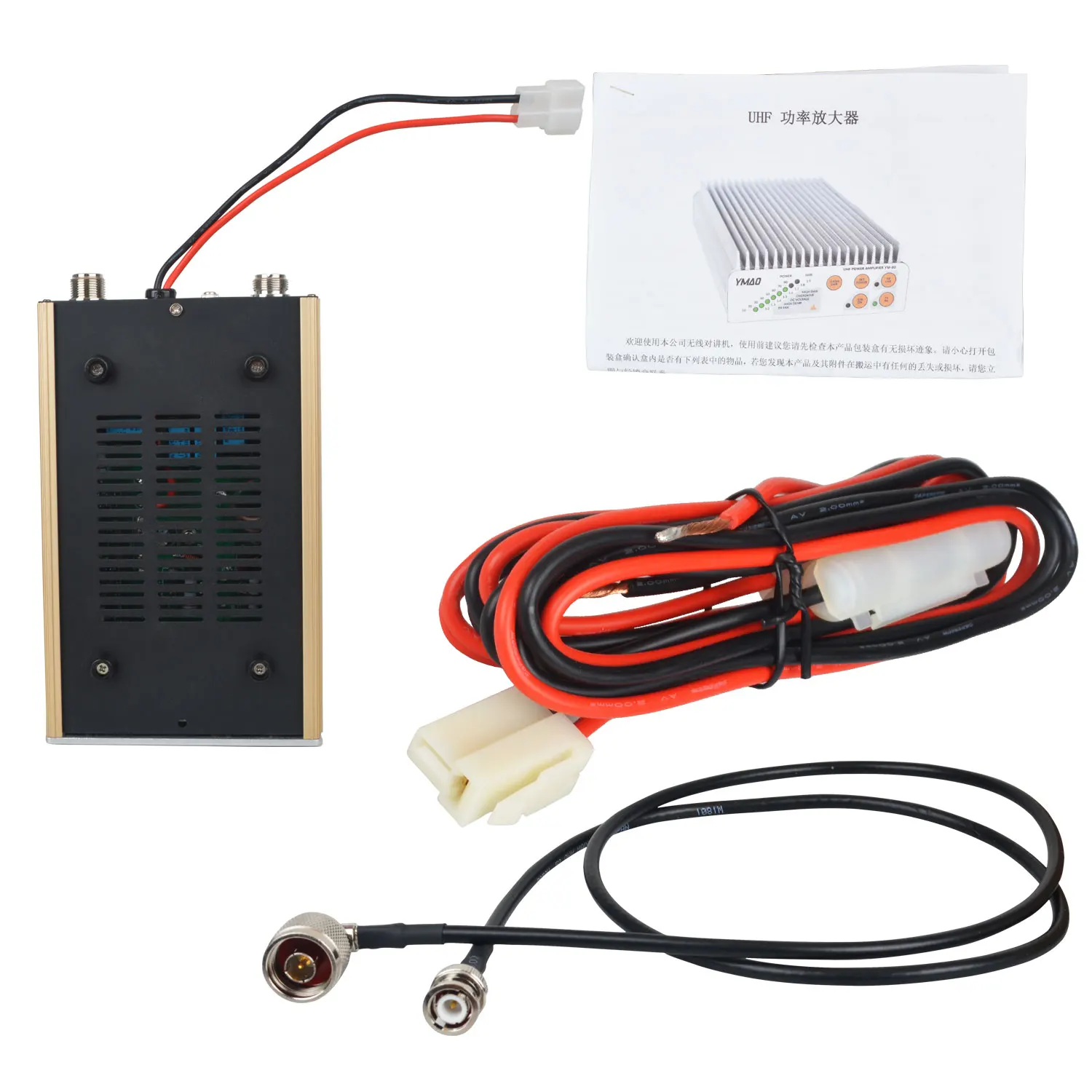 80W UHF Walkie Talkie Power Amplifier 5 80W UHF Walkie Talkie Power Amplifier - Image 5