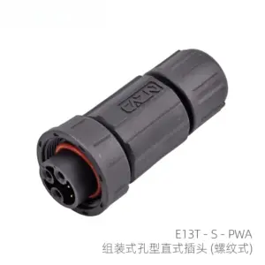 Waterproof E13 High-Current C-Type Connector 17 S00eba700811945dcb8d712c8927f32dey