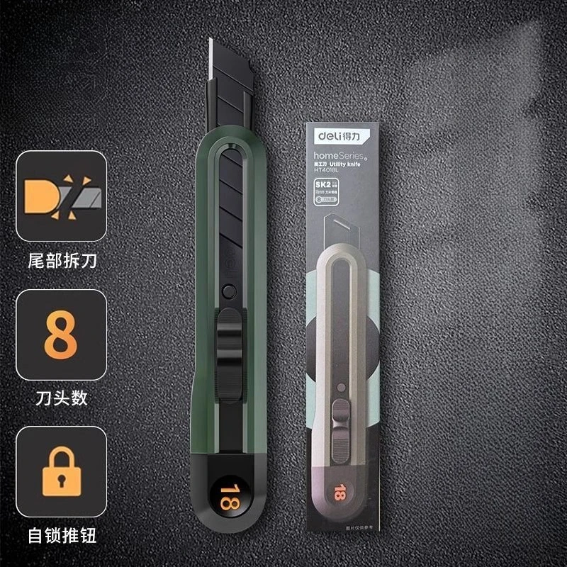 Xiaomi Mini Stretch Utility Tool 9/18mm Blades 9 Xiaomi Mini Stretch Utility Tool 9/18mm Blades - Image 9