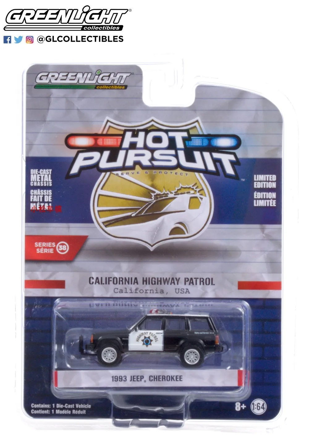 1993 Jeep Cherokee Police Car Diecast Model 3 1993 Jeep Cherokee Police Car Diecast Model - Image 3