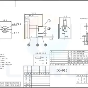 S012f0d54d2bb4a66ac5985024c81a594q