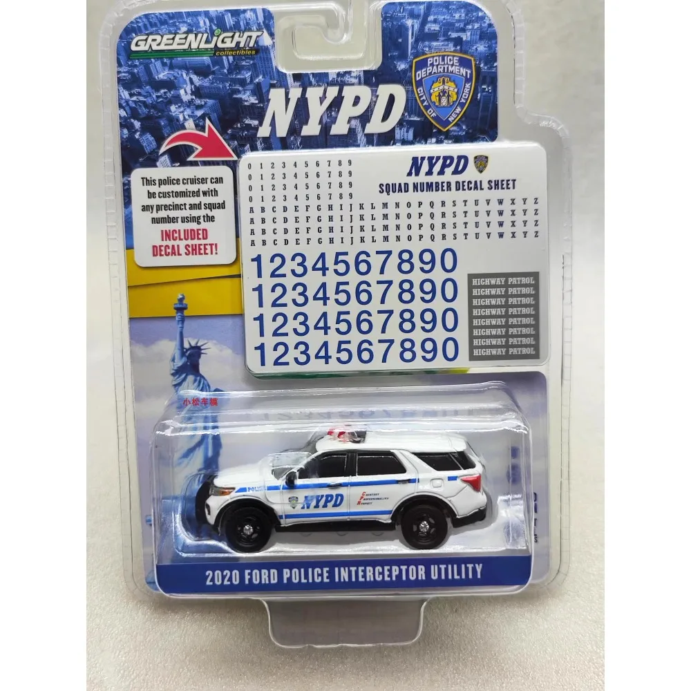 2020 Ford Explorer NYPD Police Car Diecast Model 5 2020 Ford Explorer NYPD Police Car Diecast Model - Image 5