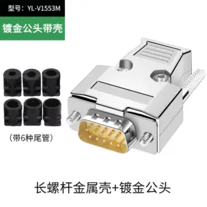 S01531c4fa15141fb8119205a7bbbd321k