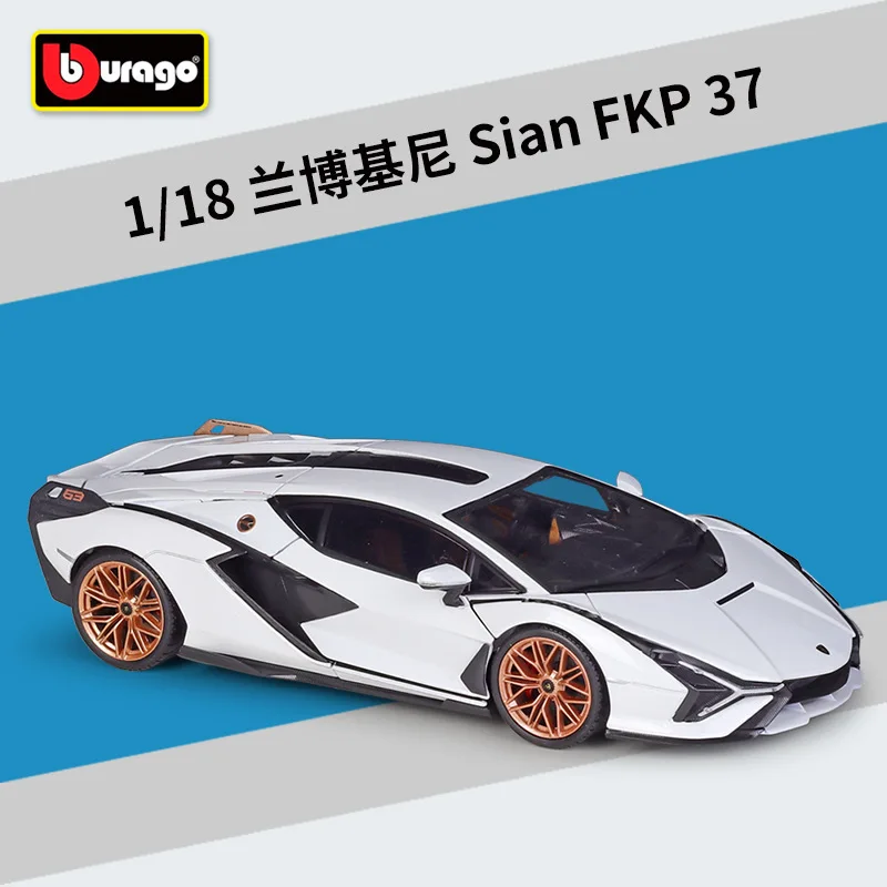 Yellow Lamborghini Sian FKP 37 Model 1:18 Scale 7 Yellow Lamborghini Sian FKP 37 Model 1:18 Scale - Image 7