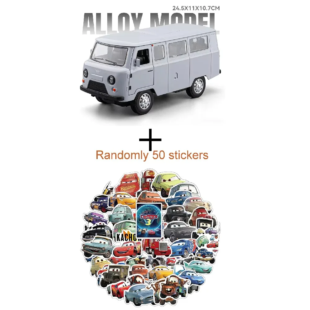 Vintage UAZ Travel Model in Green 8 Vintage UAZ Travel Model in Green - Image 8