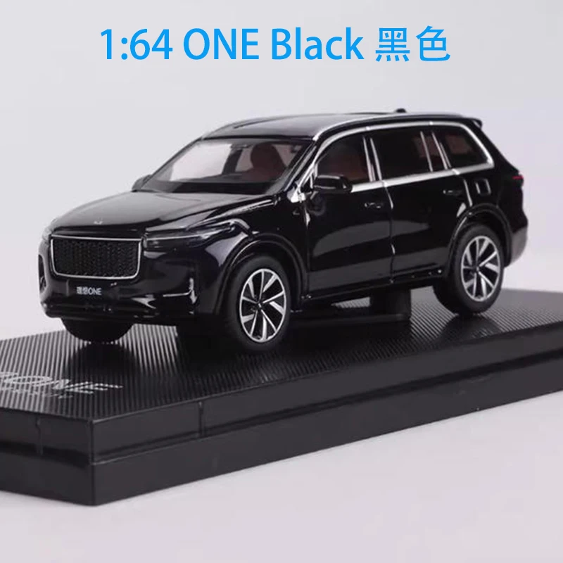 1/64 Scale Diecast Car Model Collection 7 1/64 Scale Diecast Car Model Collection - Image 7