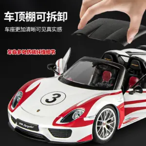 S0198da142ba048c0a97ffa2be0bd7160M