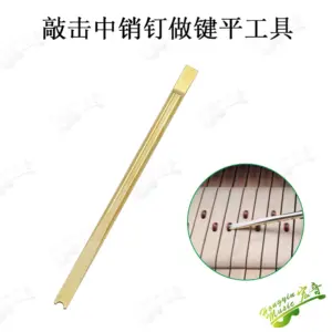 S019b8218d5494457ae0d673a6b96a2aaN