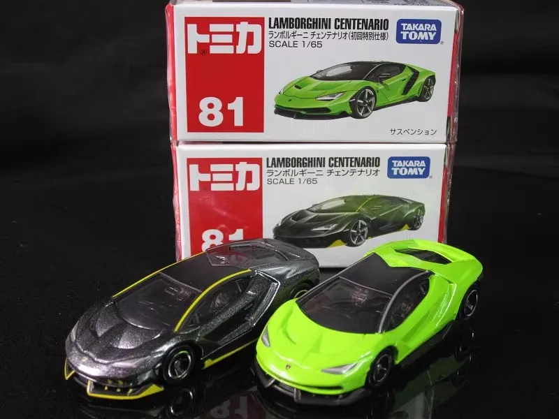 Green Lamborghini Centenario Diecast Model 3 Green Lamborghini Centenario Diecast Model - Image 3