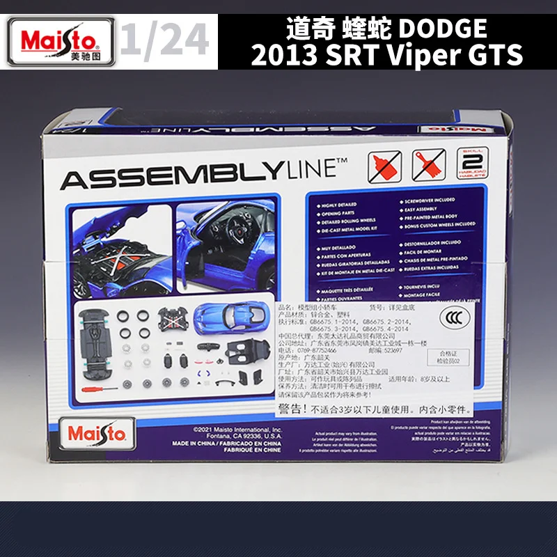 1:24 Blue Dodge SRT Viper GTS Diecast Model 4 1:24 Blue Dodge SRT Viper GTS Diecast Model - Image 4