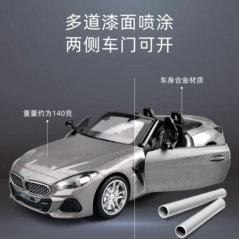 Red BMW Z4 M40i Diecast Model Car 1:30 Scale 3 Red BMW Z4 M40i Diecast Model Car 1:30 Scale - Image 3