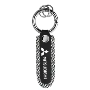 Mitsubishi Skull Leather Keychain in Silver 15 S01f4e61e4de54422bd5fb0a46d5a85b4P