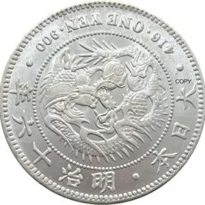 Vintage 1883 Meiji One Yen Replica Coin 10 S02001ddac1a9461082572233016d2634f