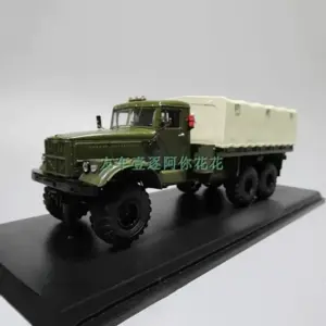 S020443b49cf1442c87377171f7ca5beaV