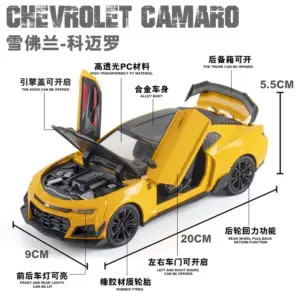 Yellow Chevrolet Camaro 1:24 Scale Diecast Model 12 S02096e2418a74f84828d3bcbf69bb21er