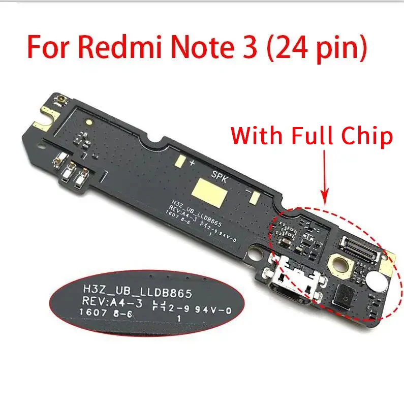 Xiaomi Redmi Charging Port Flex Cable 152mm 9 Xiaomi Redmi Charging Port Flex Cable 152mm - Image 9