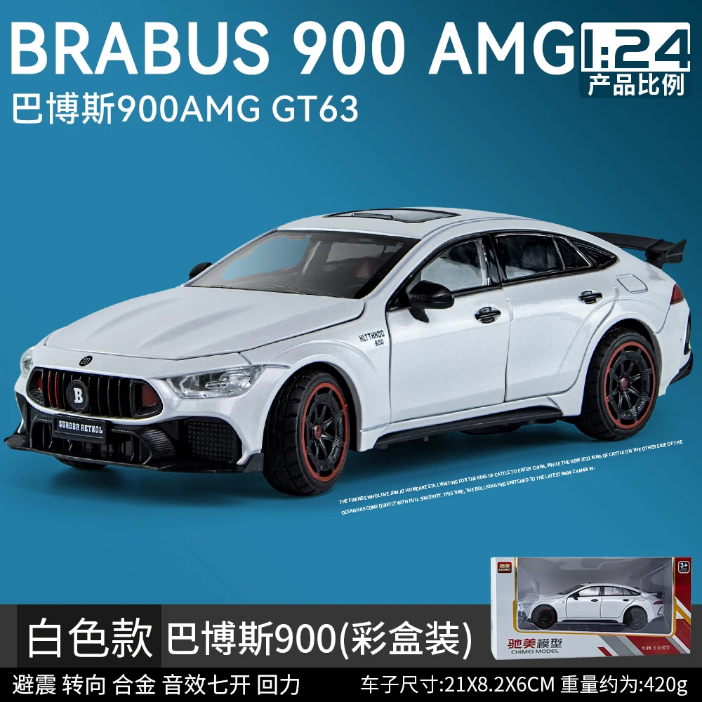 Black 1:24 Scale AMG GT63 Metal Model Car 9 Black 1:24 Scale AMG GT63 Metal Model Car - Image 9
