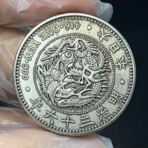 S027eec83538f45a3b66862ad94f75d72E