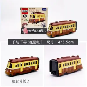 S02872893980e43c9b7a7d35f661a7ed58